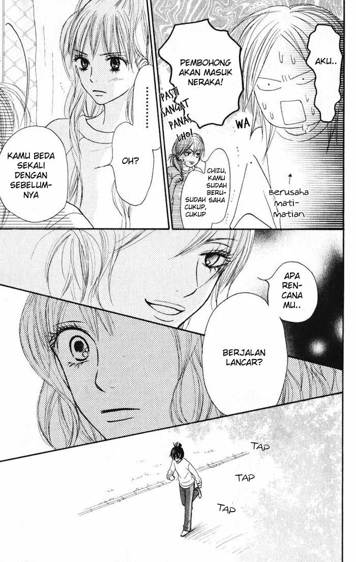 Kimi ni Todoke chapter 15